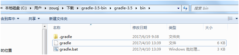 如何解决ionic环境配置的问题