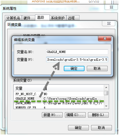 如何解决ionic环境配置的问题