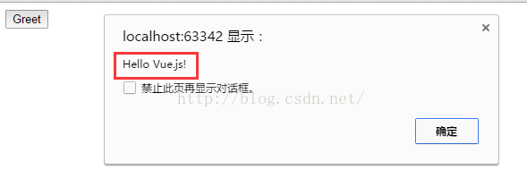 vue.js中如何使用v-on:click事件处理器