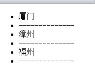 Vue.js常用指令之循环使用v-for指令教程