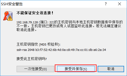 如何将nodejs部署到linux上跑出hello world