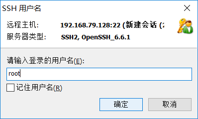 如何将nodejs部署到linux上跑出hello world