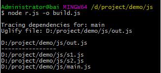 如何使用r.js打包模块化的javascript文件