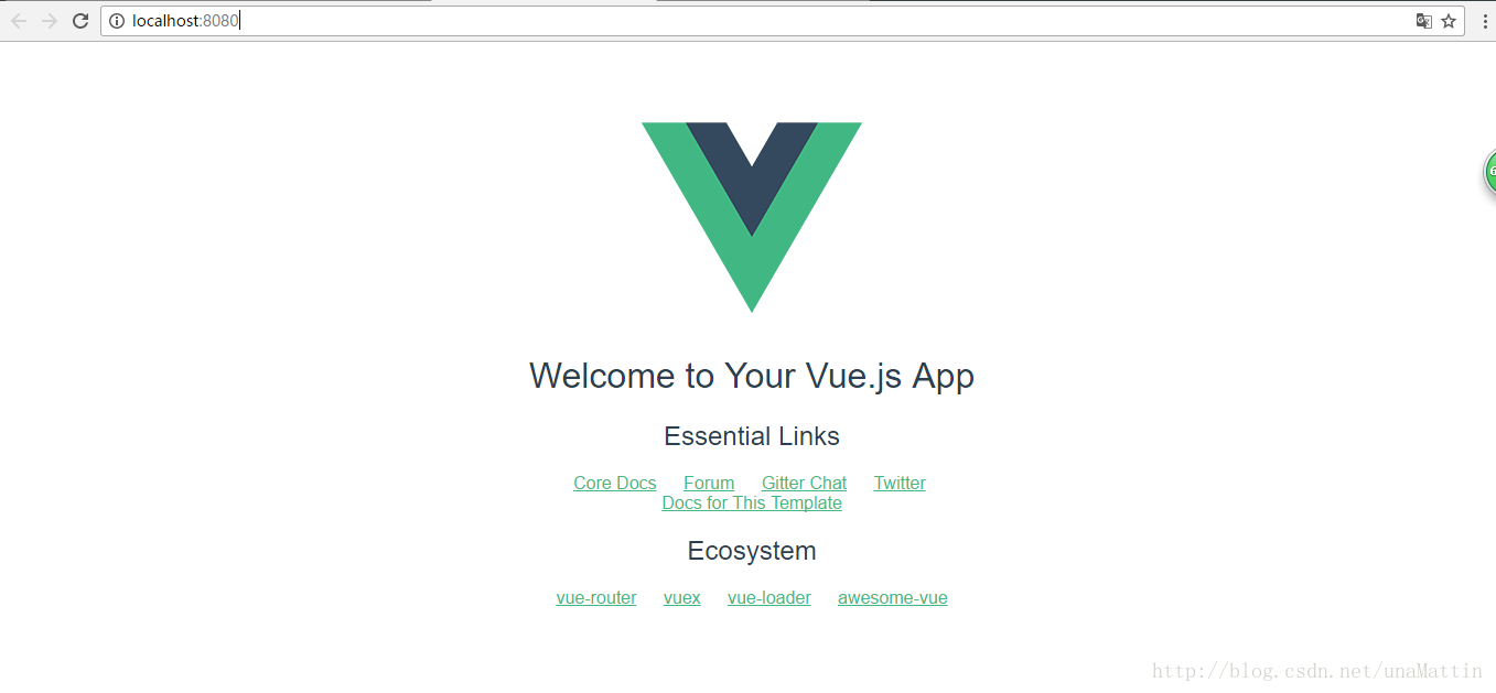 vue.js 开发环境搭建的示例分析