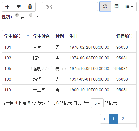 Bootstrap Table使用整理(五)之分页组合查询