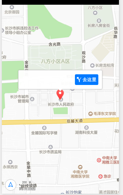 微信小程序 地图map实例详解