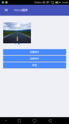 Ionic3 UI组件之Gallery Modal详解