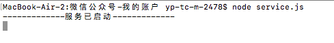 Node.js+ES6+dropload.js如何实现移动端下拉加载