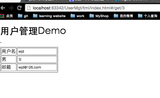 AngularJS怎么獲取json數(shù)據(jù)