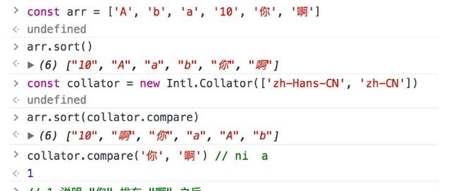 JavaScript如何实现汉字转拼音