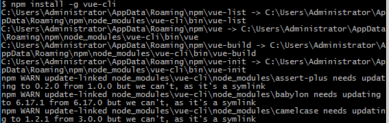 详解如何使用vue-cli脚手架搭建Vue.js项目