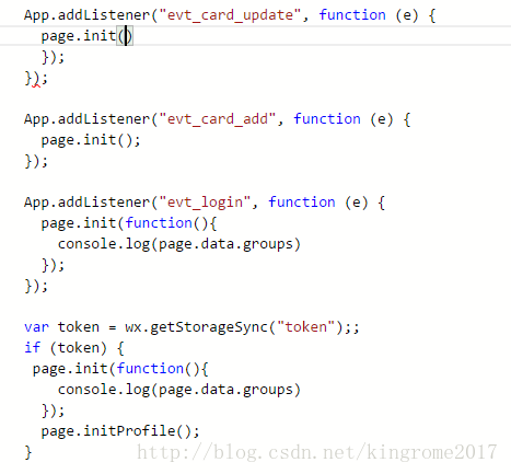 如何在微信小程序中使用javascript 回调函数