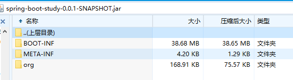 如何通過Kettle自定義jar包供javascript使用