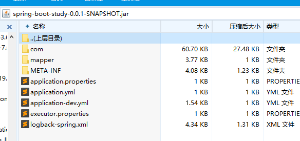 如何通过Kettle自定义jar包供javascript使用