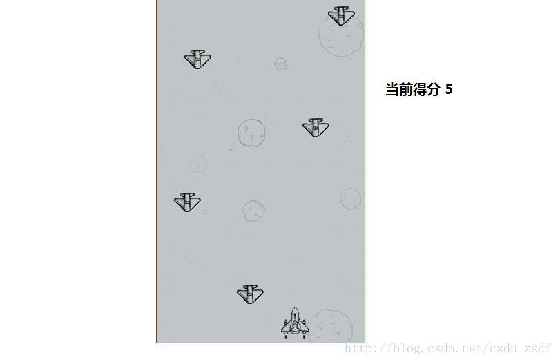 JavaScript仿微信打飛機(jī)游戲