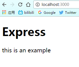 Node.js中怎么使用Express4.x框架