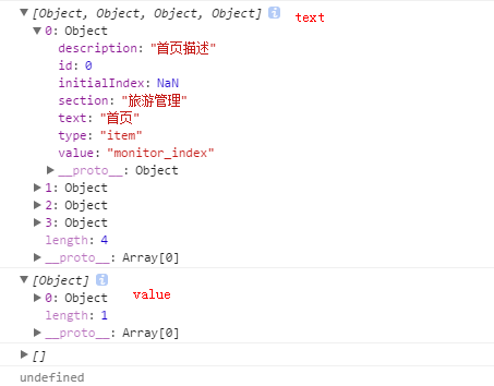 如何在jQuery中使用Tree Multiselect