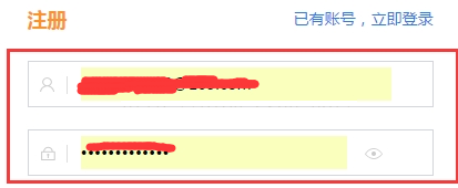 web开发中如何解决浏览器会自动填充密码的问题