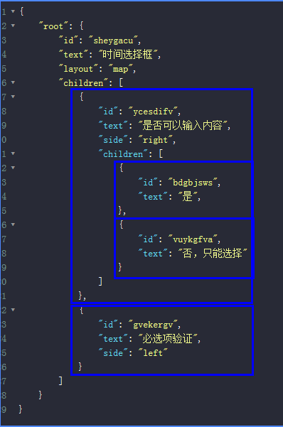 常用的JS操作JSON方法有哪些