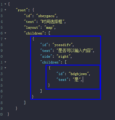 常用的JS操作JSON方法有哪些