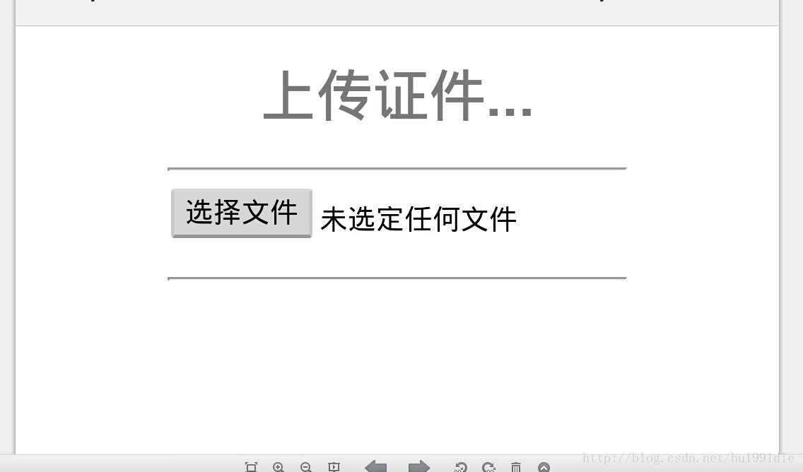 怎么在HTML5中利用Canvas調(diào)用手機(jī)拍照功能