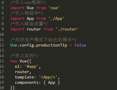 vue-cli中项目结构的示例分析