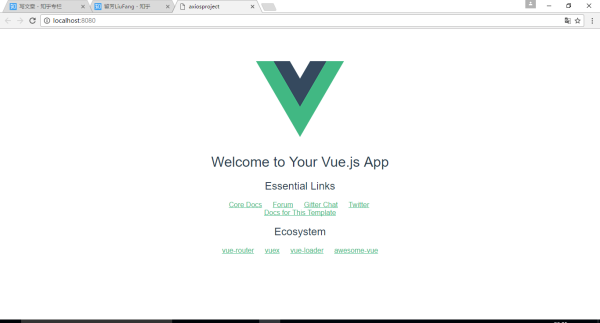 Vuejs2.0中怎么实现一个异步跨域请求