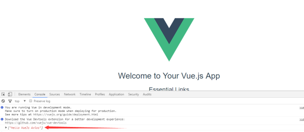 Vuejs2.0中怎么实现一个异步跨域请求