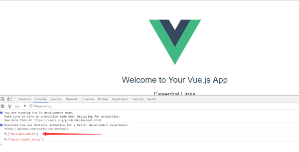 Vuejs2.0中怎么实现一个异步跨域请求