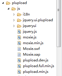 如何在jQuery中使用Plupload上传插件