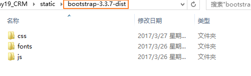 使用bootstrap框架的案例