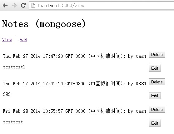 Node.js中如何使用SQLite3和MongoDB