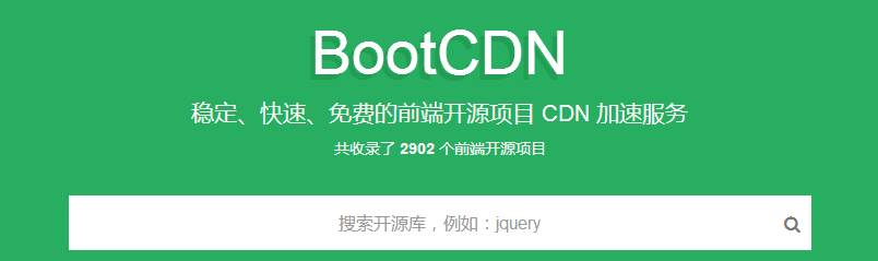 JS表格组件神器bootstrap table怎么用