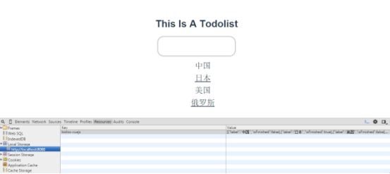 基于vuejs实现一个todolist项目