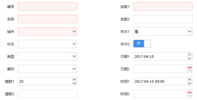 jQuery EasyUI组件加上“清除”功能的示例分析