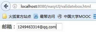 jQuery EasyUI之验证框validatebox怎么用