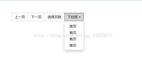 bootstrap怎么让dropdown menu按钮式下拉框长度一致