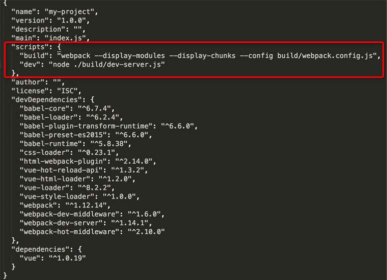详解基于webpack和vue.js搭建开发环境