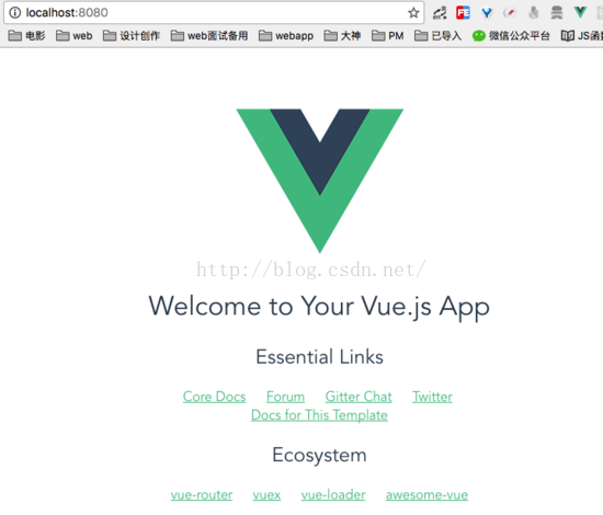 vue-cli+webpack记事本项目创建