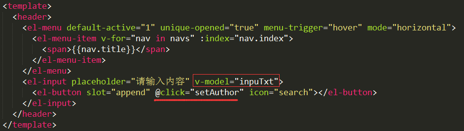 Vue.js中Vuex怎么用