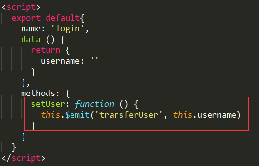 Vue.js实战之组件之间的数据传递