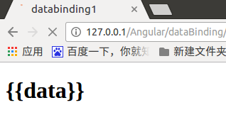 AngularJS1.X中数据绑定的示例分析