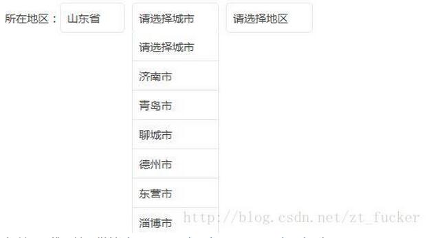 js省市区级联查询的示例分析