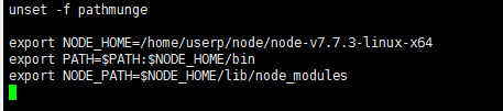 node安装--linux下的快速安装教程