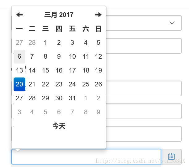 Bootstrap如何設置datetimepicker在屏幕上面彈出