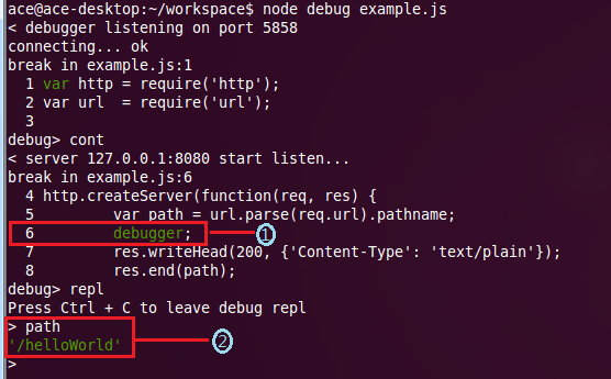 Node.js调试技术总结分享