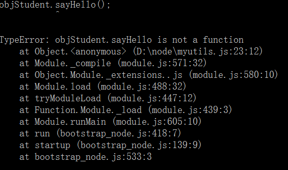 Node.js中如何使用util模块