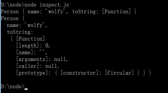 Node.js中如何使用util模块