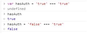 JS字符串false转boolean的方法(推荐)