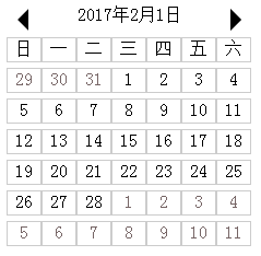 JS实现一个简单的日历